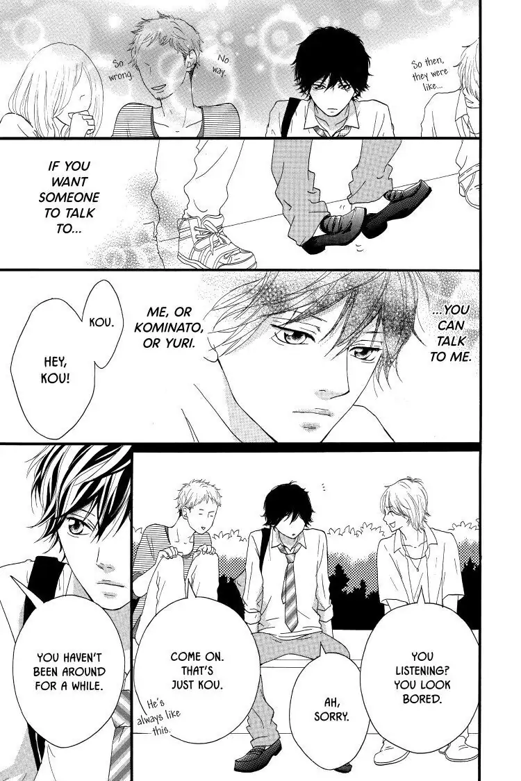 Ao Haru Ride Chapter 13 image 27